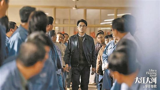 电视剧《大江大河之岁月如歌》豆瓣开分8.6分