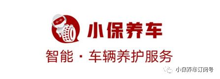 汽车首保过后在外面保养,4s店给质保吗?