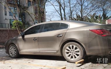 汽车保险费用计算方法是怎样的