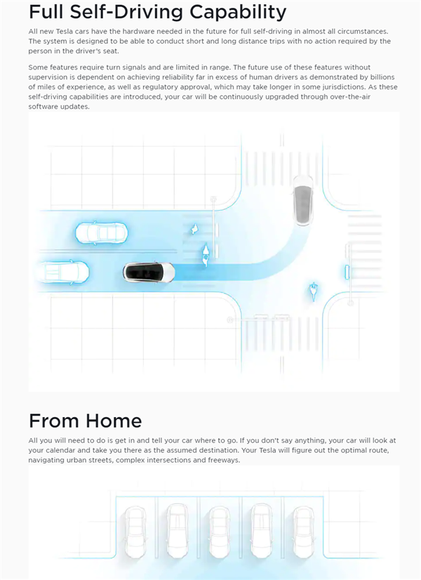 乱用“自动驾驶”广告摊上大事　特斯拉被指控虚假宣传:或被禁售--快科技--科技改变未来