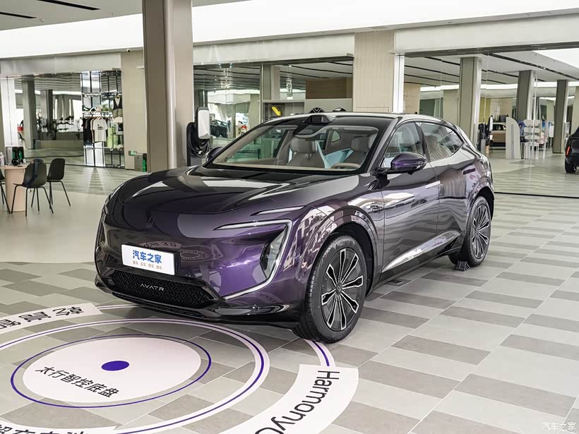 电车假日出行，帮你解决里程焦虑#车圈聊热点#_阿维塔07