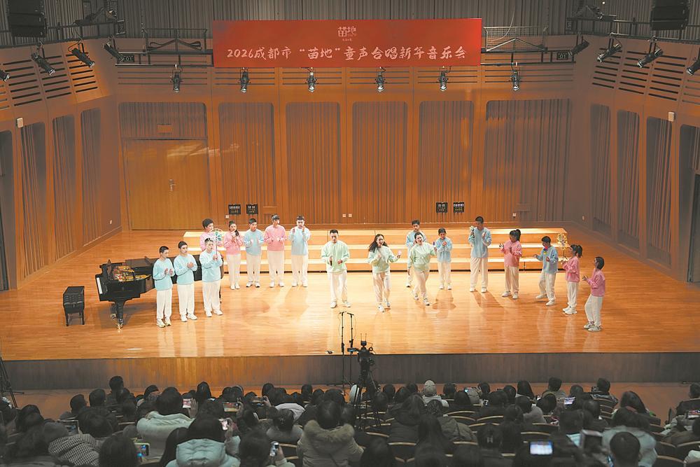 他们用歌声点亮“不一样的光”