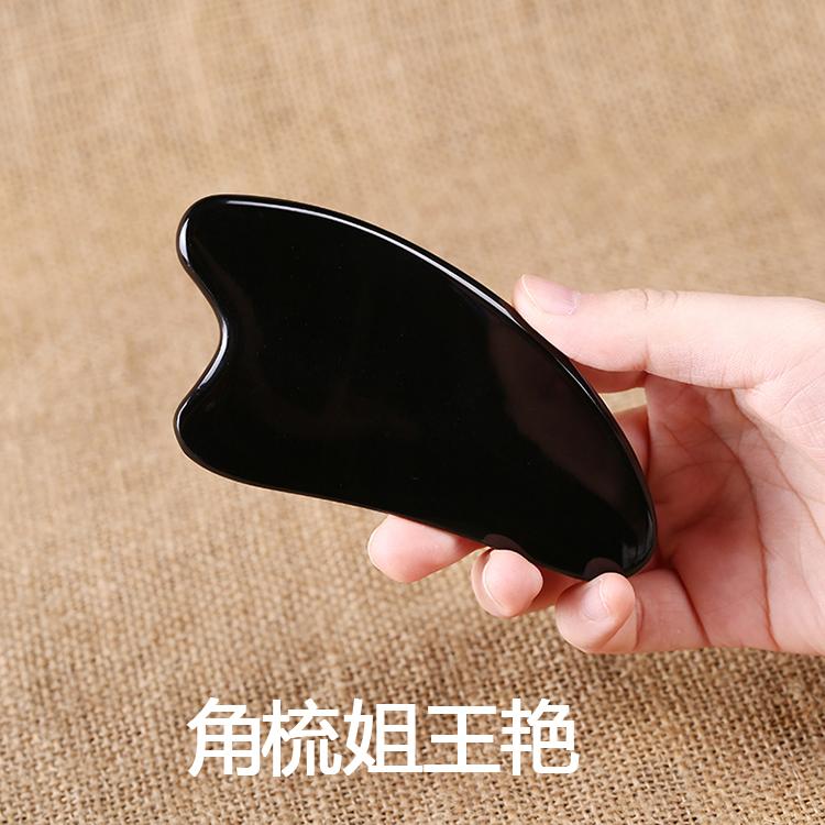 38.角梳姐王艳—中医美容刮痧选牛角材质的有什么作用呢？