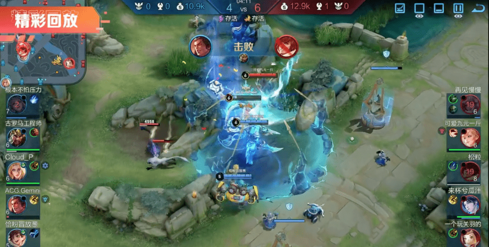 斗鱼 × 视频《葛大爷宝宝巴士》迎来收官，打造暑期爆笑整活直播间_Gemini_巅峰_战至