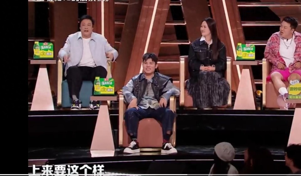 范志毅吐槽说唱歌手互动“礼仪”：上去要这个样，下去要那个样，走路也不好好走！