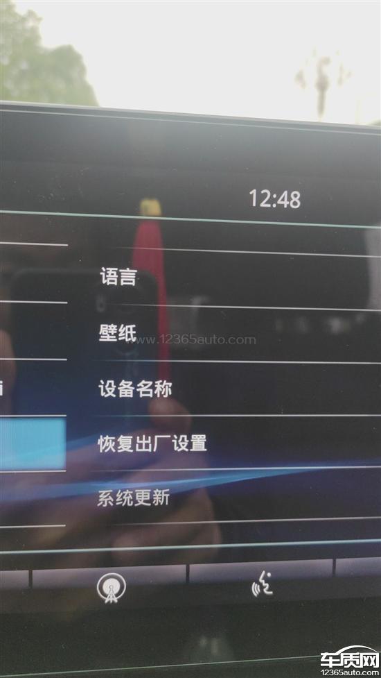 广汽丰田威兰达车机一直未升级缺失互联功能