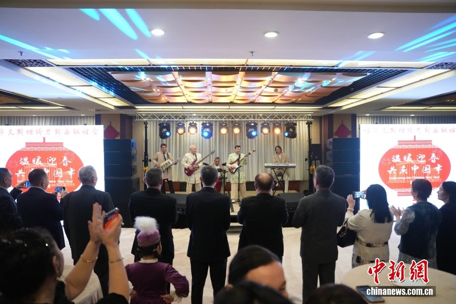 哈萨克斯坦侨界新春联谊会在阿斯塔纳举行