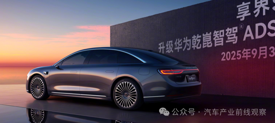 智能驾驶大洗牌:全栈自研退潮,“华为们”成赢家