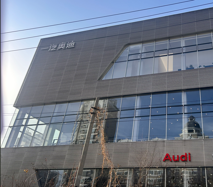 A6L换代倒计时,实探北京奥迪4S店:现款直降超15万元!销售称新车或涨价