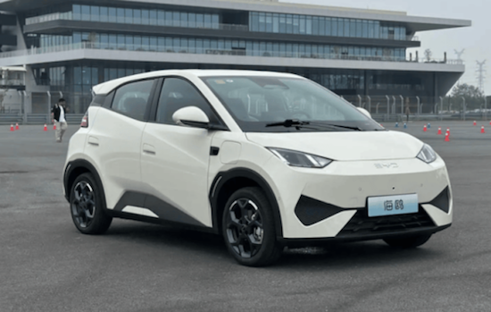 比亚迪海鸥自在版正式上市 售价7.88万元-国际在线