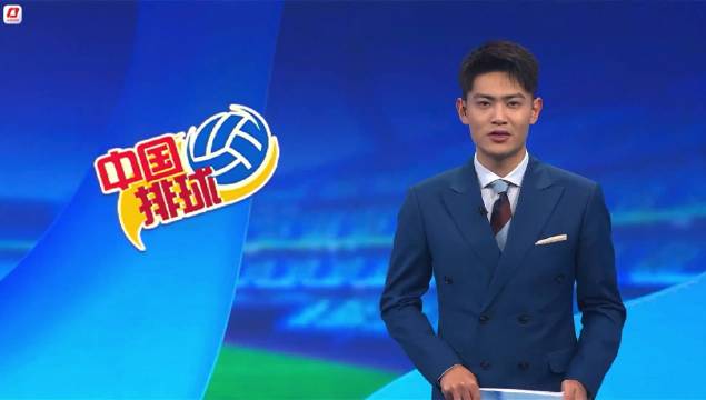 苦战五局 天津女排主场被逆转