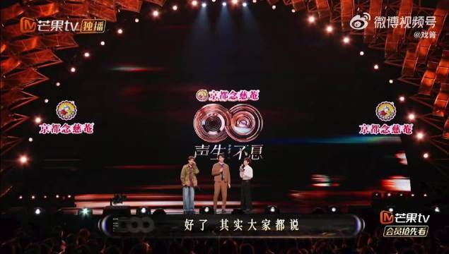 颜人中《这四海我说了算》饰男主仅两句台词