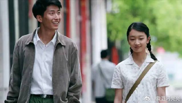 带你看周冬雨和窦骁，那个年代纯洁的爱情