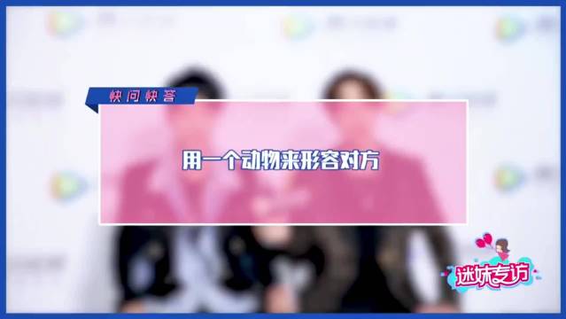 哈哈哈哈哈哈什么时候看到才会不笑，真的太明显了博哥！