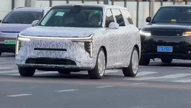 智己LS8配置曝光，后轮转向同级罕见