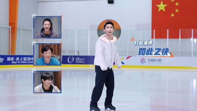 武大靖跨界花滑自信放言秒被打脸