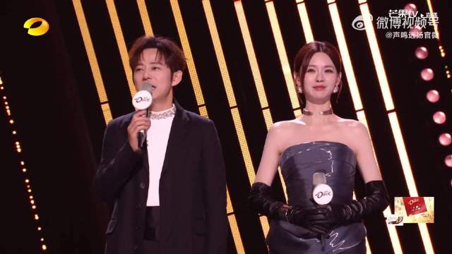 声鸣远扬2025年度微博新星张卓尔揭晓