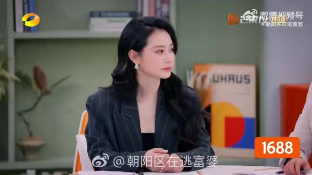 沈梦辰周扬青感恩互联网，经济学家分析时代趋势