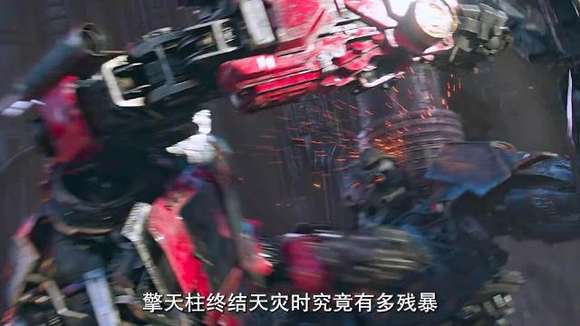 原来大柱子才是变形金刚中最记仇的那一位，报仇天灾是真的残暴啊..
