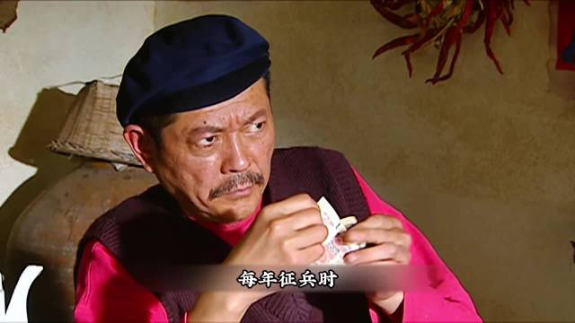 老人为了送儿子参军，可谓是费尽心思