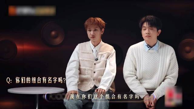 好诡异的组合名，泷兄“聋”弟哈哈哈哈哈哈，我不行了笑疯了 汪苏泷 颜人中