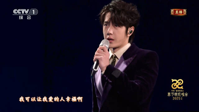 王一博新歌我可以传递坚定力量