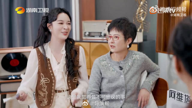 救命！周笔畅的叛逆往事居然这么有料，李莎旻子的爆料直接让我震惊，太敢了