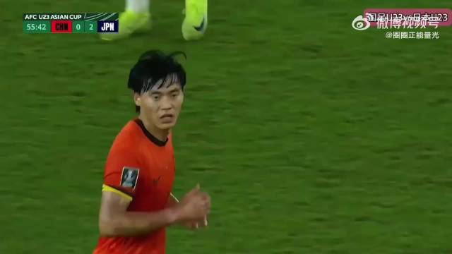 范志毅谈U23亚洲杯决赛0-4负日本，称能接受但需缩小差距