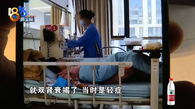 妻子双肾衰竭 保险公司进度慢错过轻症理赔？