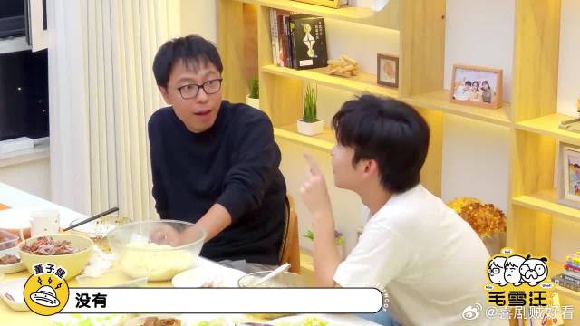 双雪涛董子健还有这一面！听完早期乐队名字，笑到停不下