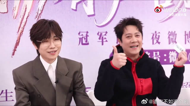 蔡国庆声鸣远扬直播送祝福，牛马新歌应景马年