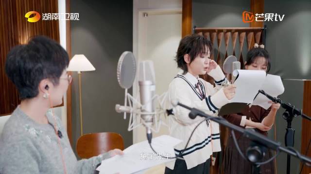 周笔畅配音兔子半分钟长音展现惊人肺活量