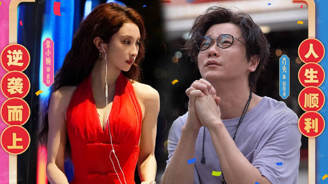 情圣来袭，谁不陶醉？