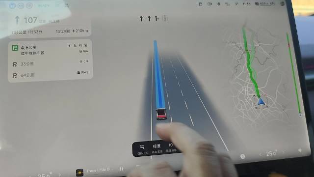 小鹏天玑6.0系统升级，高速服务区一键设置途径点