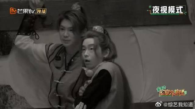 彭昱畅被吓到，弹射式抱住黄明昊，许凯看彭昱畅受难好松弛