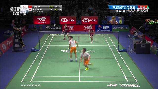 何济霆周昊东决胜局反击得手，中国队男双险胜日本队