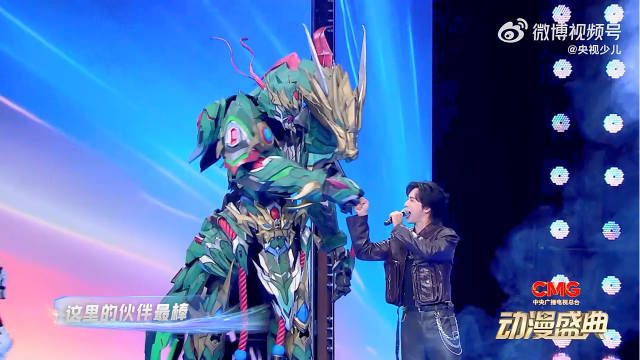 许魏洲摩动无限碰撞热血机甲