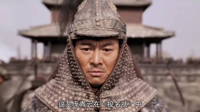 慈不掌兵，兵不厌诈，总有一天，你会明白我是对的