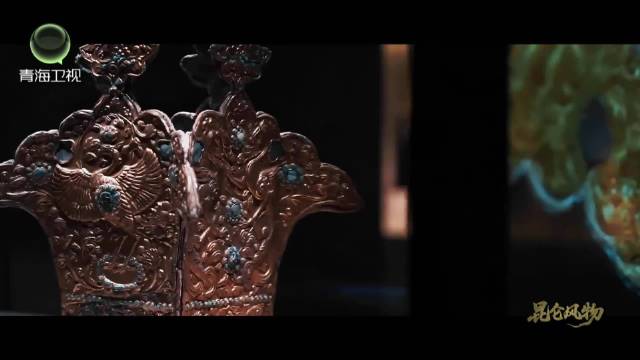 青海卫视1月26日播出《昆仑风物》揭秘泉沟一号王冠