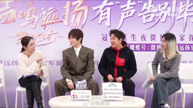 蔡国庆徐良合作新歌将登演唱会