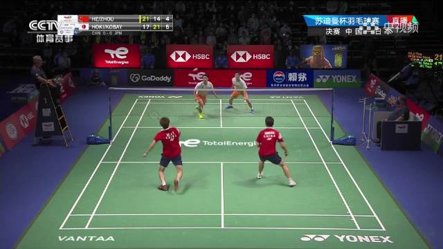 何济霆决胜局神级组织霸气杀球追平日本队