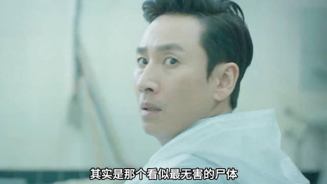 顶尖律师玩无间道，《愤怒的律师》被低估