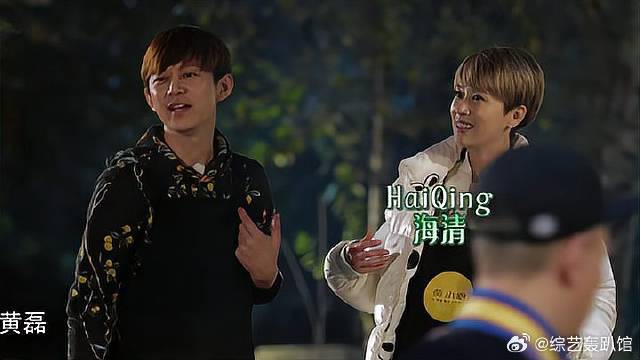 黄磊做饭都要烦死了，何炅带着海清居然喝酒？磊哥都无语了！