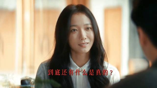 俞笑发现伴侣秘密暗恋者救赎引关注