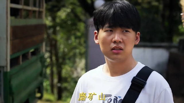 《边水往事》主演阵容曝光，郭麒麟吴镇宇等加盟