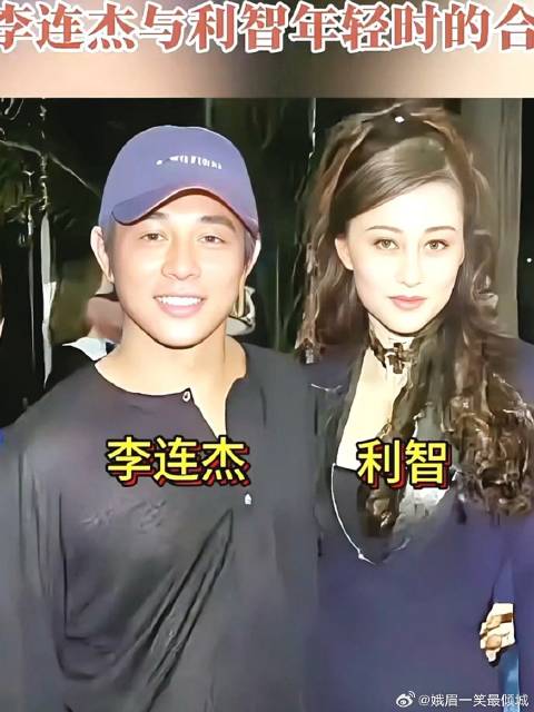 当年真不怪李连杰，利智这形象，谁见了不迷糊！