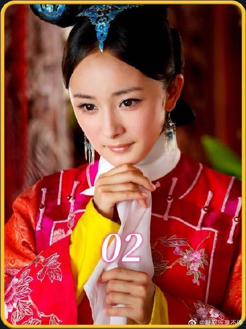 晴川被人推下水，幸好遇到了八阿哥，怎料两人竟还结了仇