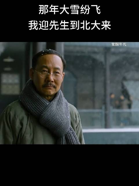 关键这三顾茅庐是真的，历史永远记得！