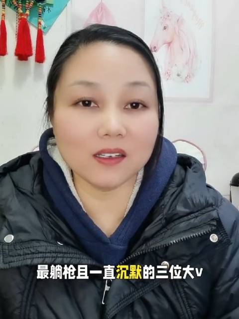 胡锡进就牢A斩杀线事件发声，黄磊等大V卷入