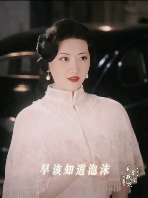 jt景甜孟千姿 jt景甜尤明许 又开始重温我们司藤小姐了